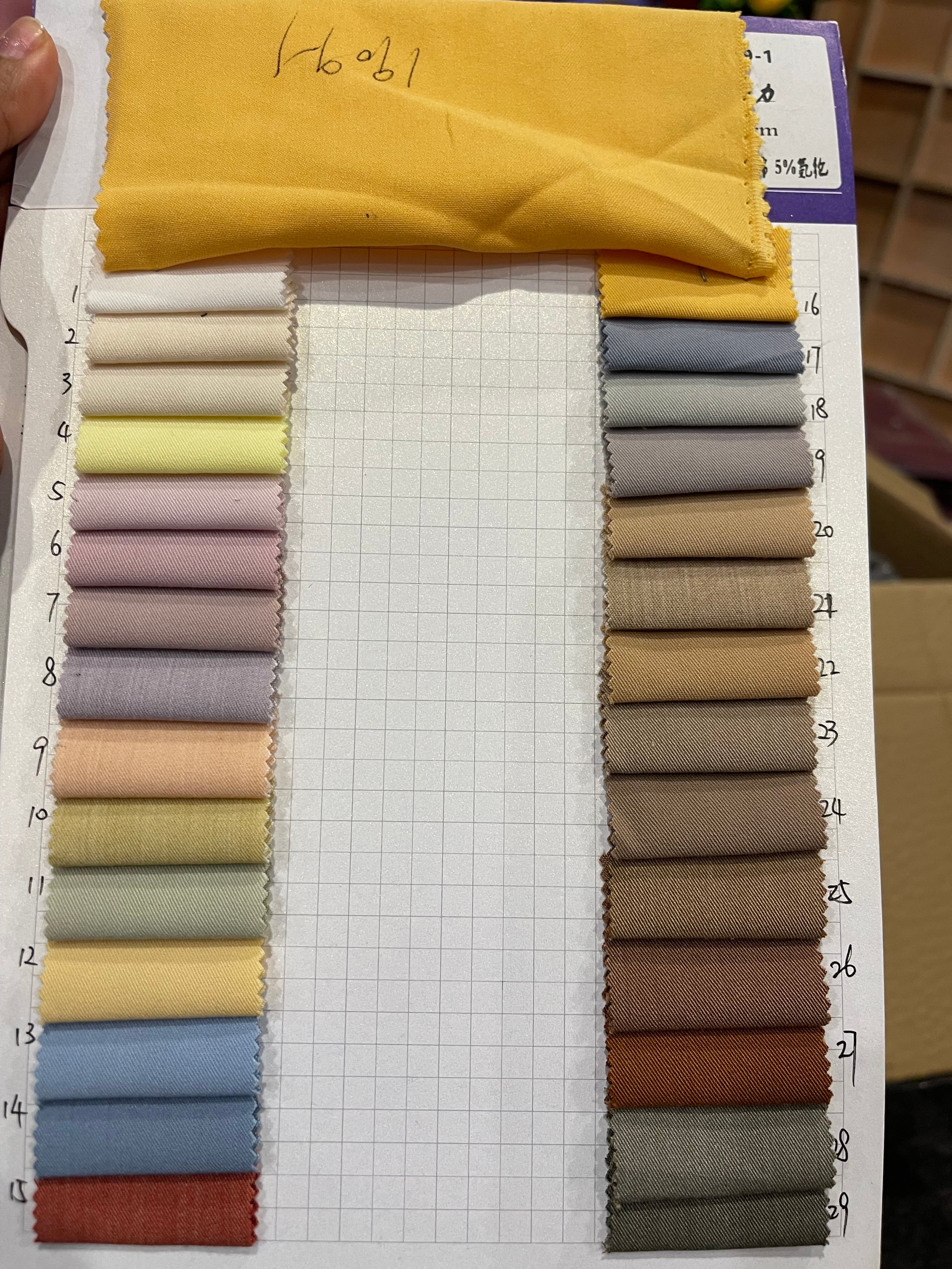 SET SCRUB on sale in Factory size(Heart Neck)